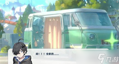 星塔旅人特殊回忆怎么触发 特殊回忆触发条件