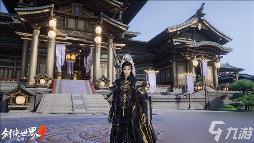 刀枪双绝《剑侠世界4无限》天王门派曝光