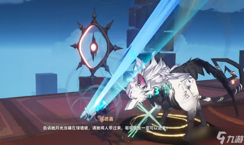 异环埃德嘉怎么样 异环埃德嘉技能详细介绍