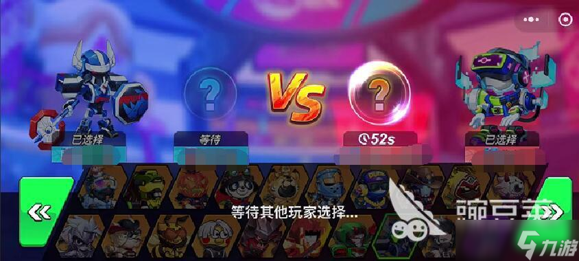 灌篮军团蓝犀王怎么样 灌篮军团蓝犀王玩法分享