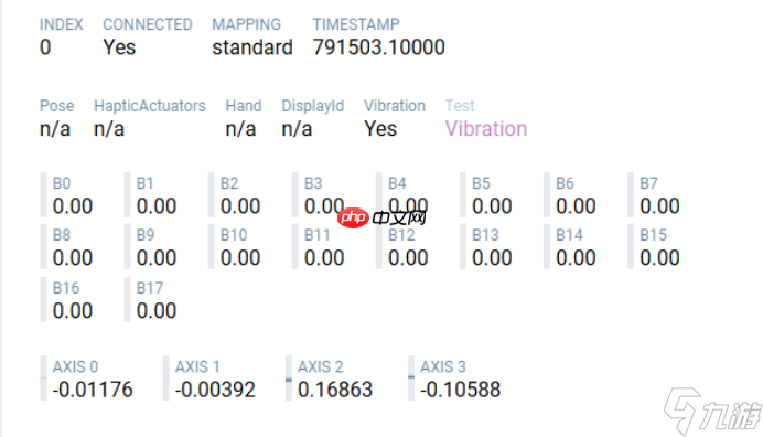 手柄测试网页震动功能 手柄震动响应测试与异常识别