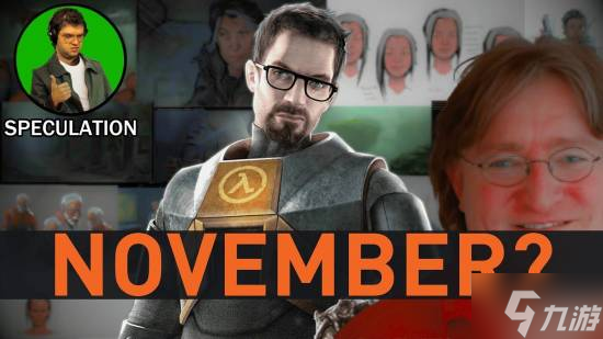 知名消息人士曝V社大的要来了 就在几个小时后!