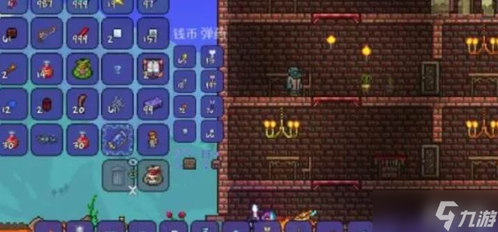 泰拉瑞亚麦芽酒获取