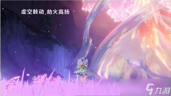 原神意识之舟所至之处通关攻略