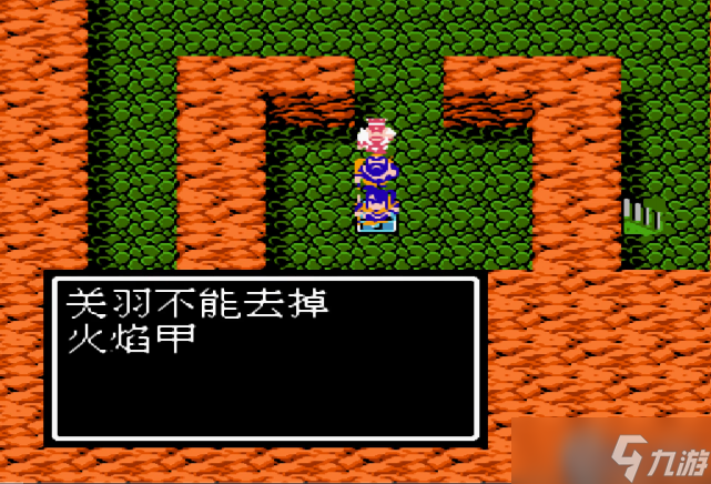 游戏物品复制终极指南：快速复制装备的隐藏技巧