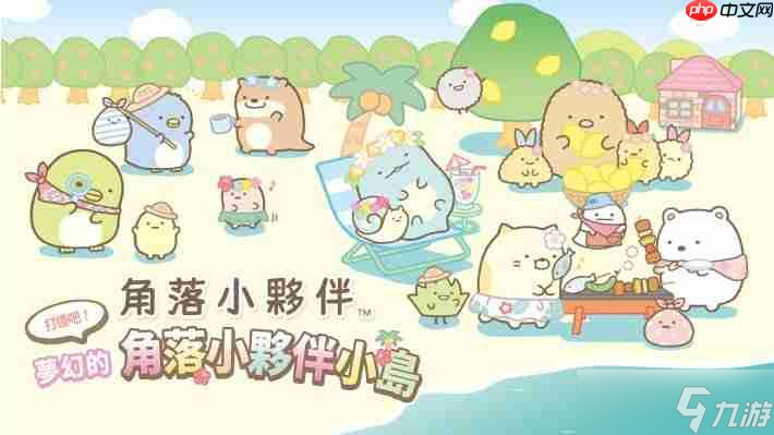 Fami通新作评分：《忍者龙剑传4》获36分登白金殿堂