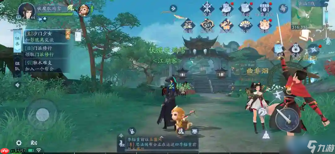 达摩天赋加点全攻略 副本与PK双修指南