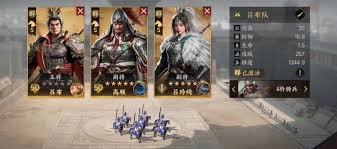 三国群英传策定九州吕布怎么搭配阵容