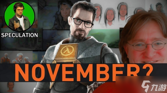 难道V社真有动静了?知名消息人士曝几个小时后有惊喜