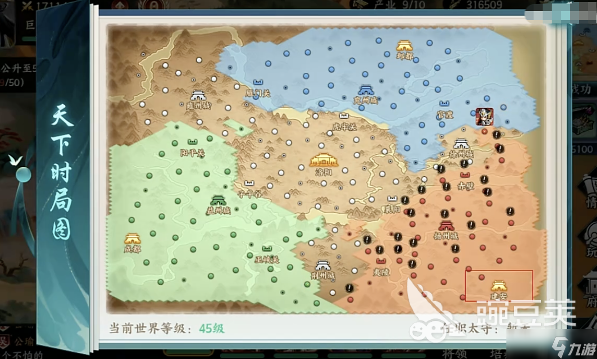 百战群英兵种进阶方式分享 百战群英手游兵种介绍