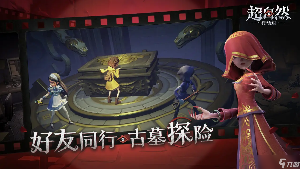 超自然行动组感染型僵尸应对与击杀攻略