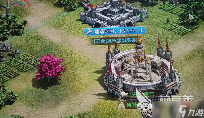 英雄之城3新手攻略指南 英雄之城3新手快速升级技巧