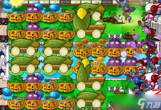 植物大战僵尸无限怎么过