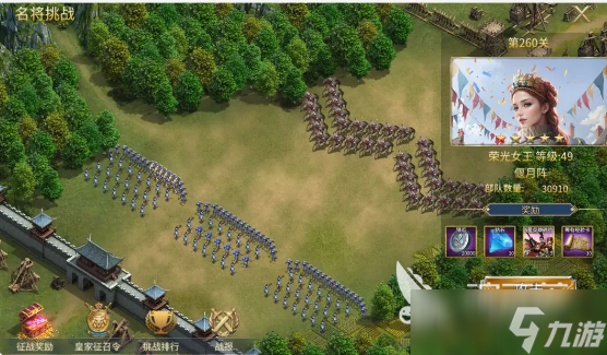 英雄之城3萌新攻略指南 英雄之城3平民怎么玩