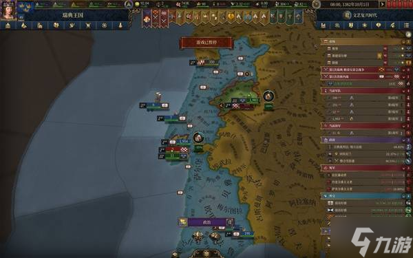 《欧陆风云5》瑞典北境雄狮成就向图文战报