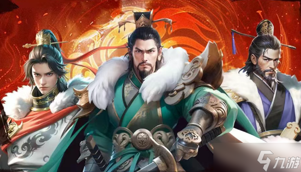 三国冰河时代征服赛季贰内容汇总