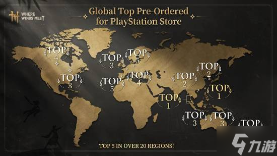 网易开放世界大作《燕云十六声》爆火！全球PS5预购榜名列前茅