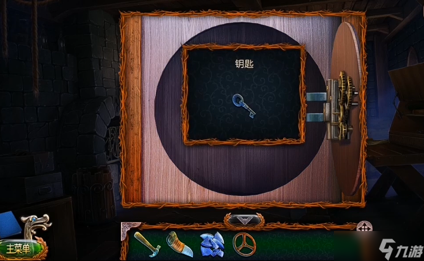 密室逃脱18手轮在哪里