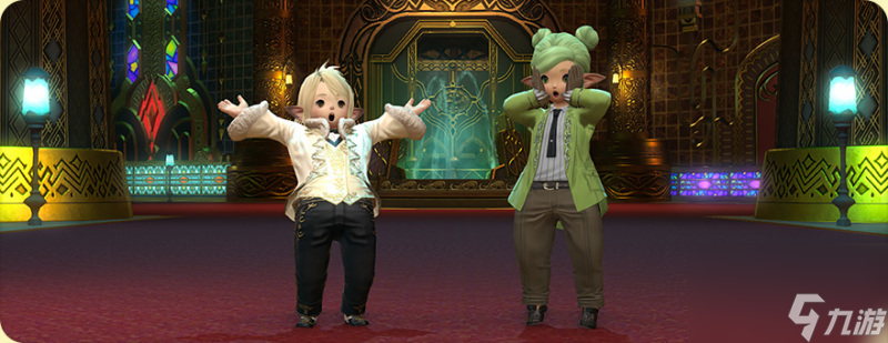 欢庆时刻！《最终幻想14》金碟嘉年华开启！