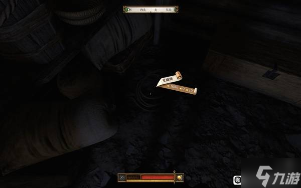 《天国拯救2》教会之谜DLC物品及线索收集攻略 教会之谜DLC难点成就解锁攻略