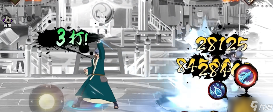 火影忍者手游如何玩青