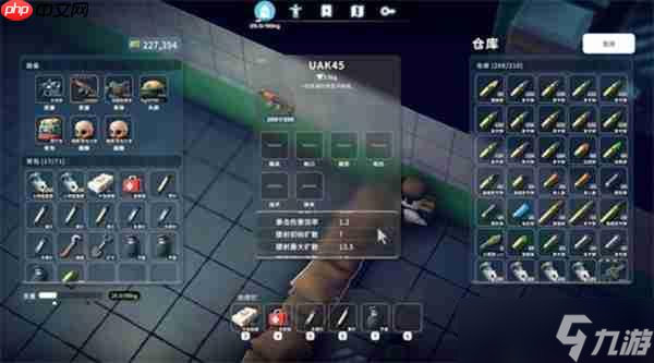 逃离鸭科夫愿望单之力使用方法一览