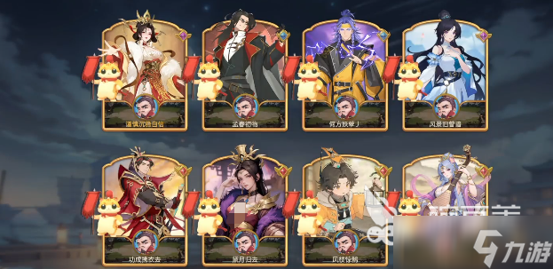 千机阵女皇怎么玩 千机阵女皇玩法教程