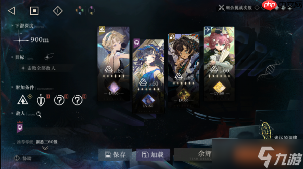 重返未来1999贝丽尔怎么组队 重返未来1999贝丽尔配队推荐