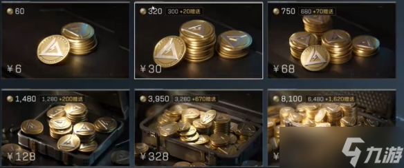 《三角洲行动》S7赛季通行证价格一览