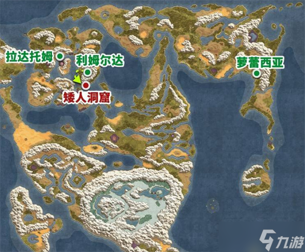 勇者斗恶龙2重制版无限回廊如何解锁