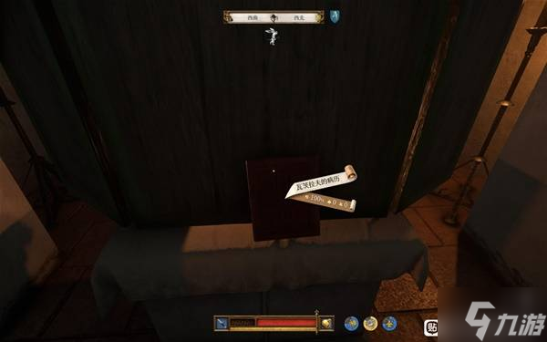 《天国拯救2》教会之谜DLC物品及线索收集攻略 教会之谜DLC难点成就解锁攻略