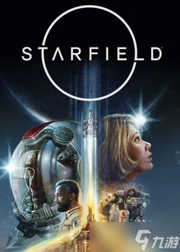 陶德·霍华德谈最满意作品及星空创作初衷