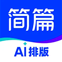 纪元117罗马和平标准版和黄金版怎么选 标准版和黄金版内容区别一览