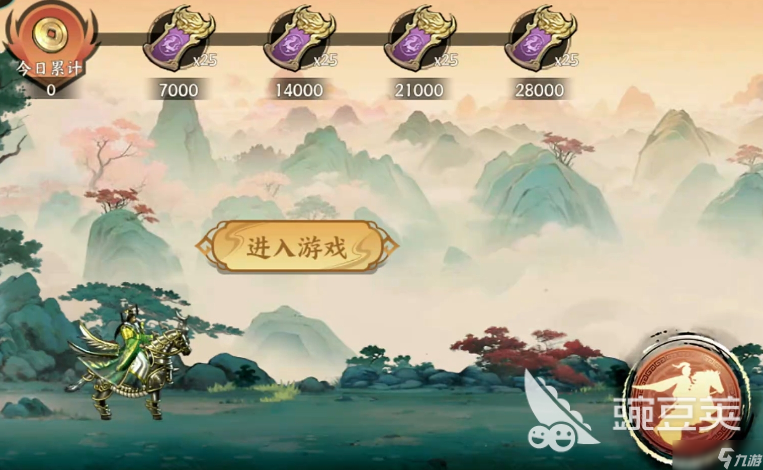 百战群英好玩吗 百战群英玩法大全