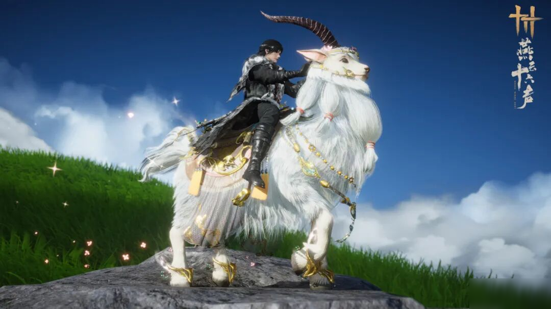 行者无疆 | 全新套装【天地行】即将上架