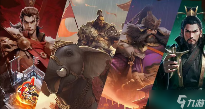 三国冰河时代征服赛季贰内容汇总