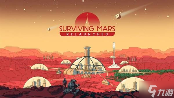 《火星求生重制版》游戏背景及玩法介绍