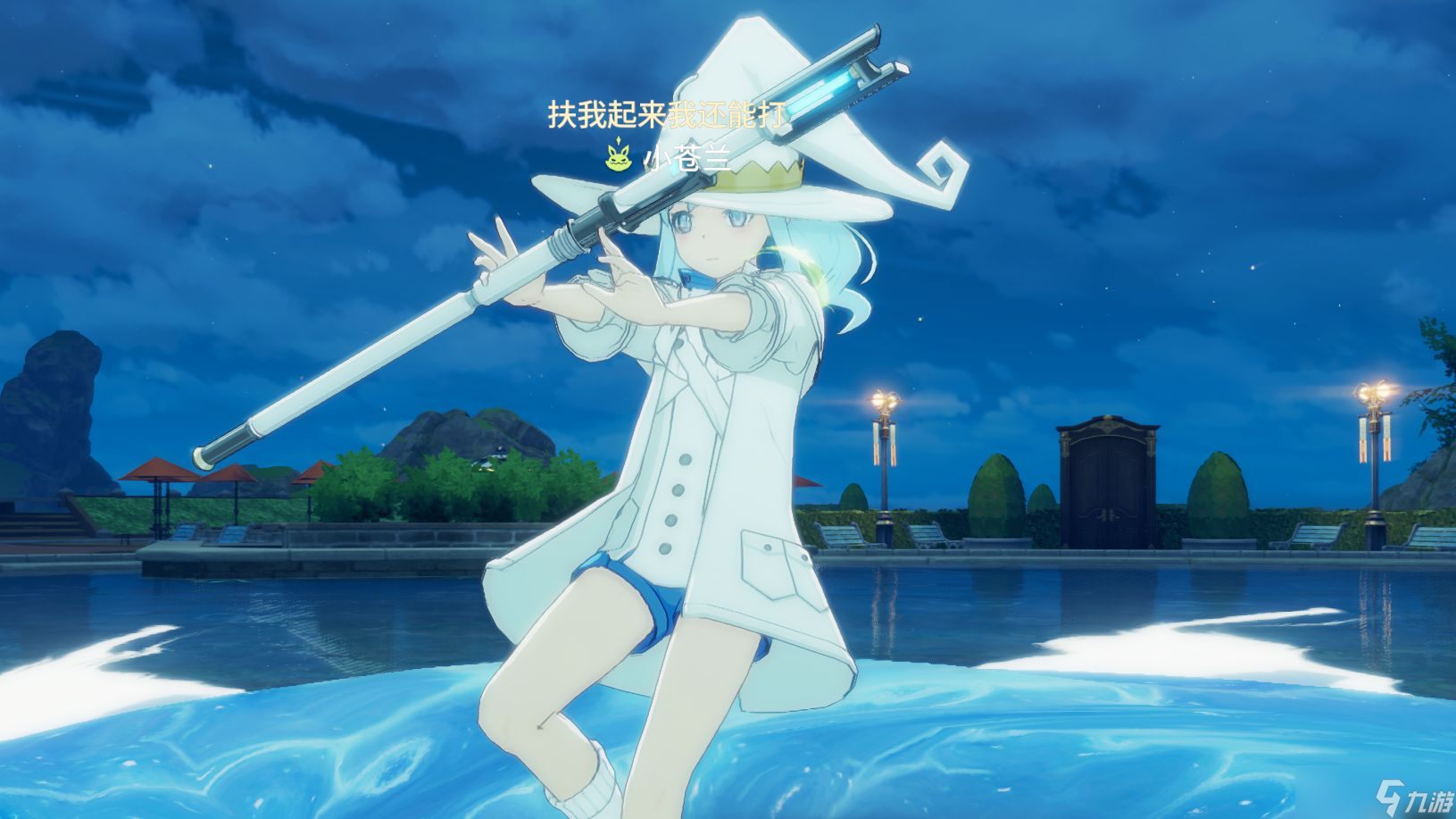 星痕共鸣灵魂乐手怎么玩