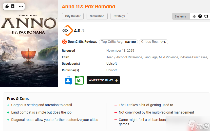 《纪元117 罗马和平》M站均分85分 IGN9分好评