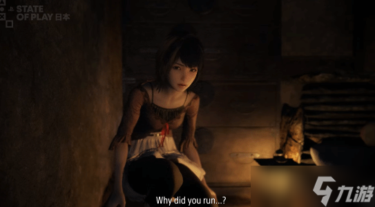 经典恐怖游戏《零：红蝶 重制版》将于明年3月12日发售