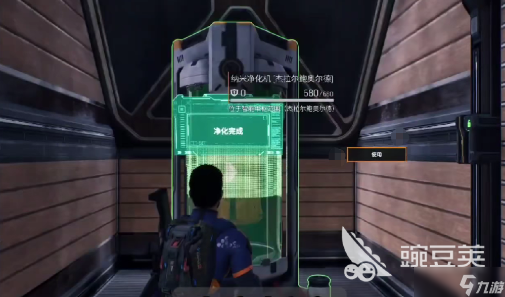 机械启元拆家技巧一览 机械启元拆家玩法攻略指南