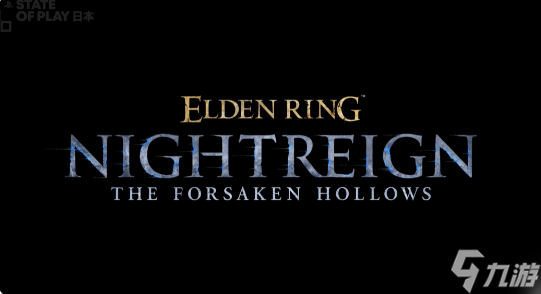 九游早报：《零：红蝶 重制版》明年3月12日发售；《数码宝贝物语 时空异客》首弹DLC公开 预计今冬发售