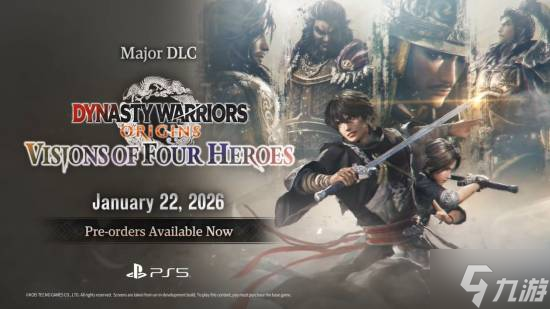 《真三国无双：起源》大型DLC上架Steam！国区售价174元