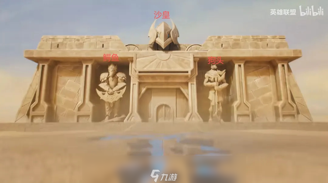 金铲铲之战新赛季s16爆料 金铲铲之战新赛季更新内容