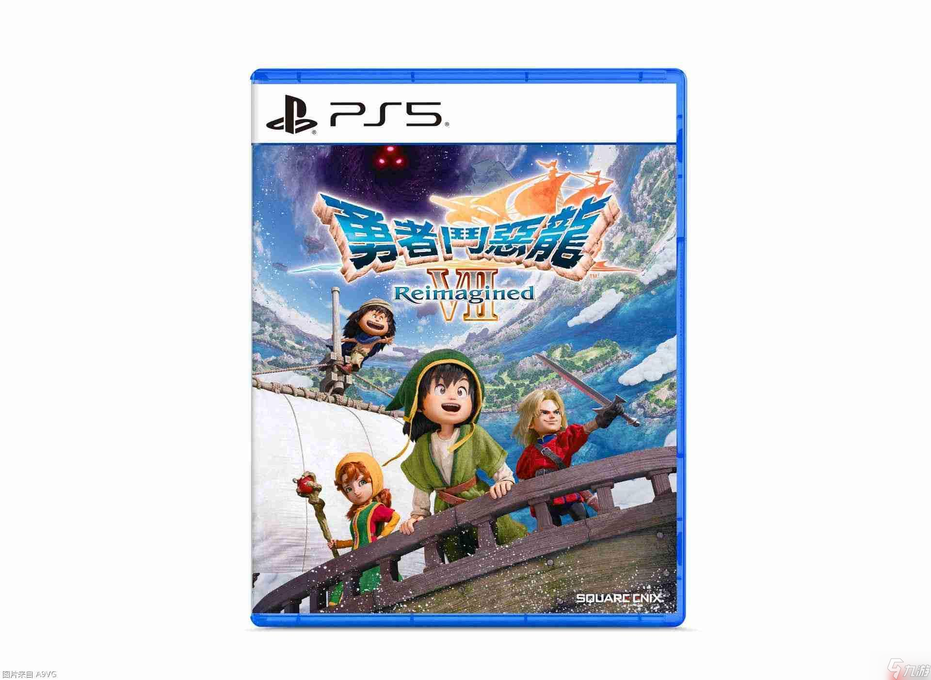 《勇者斗恶龙7 Reimagined》续报宣传影片