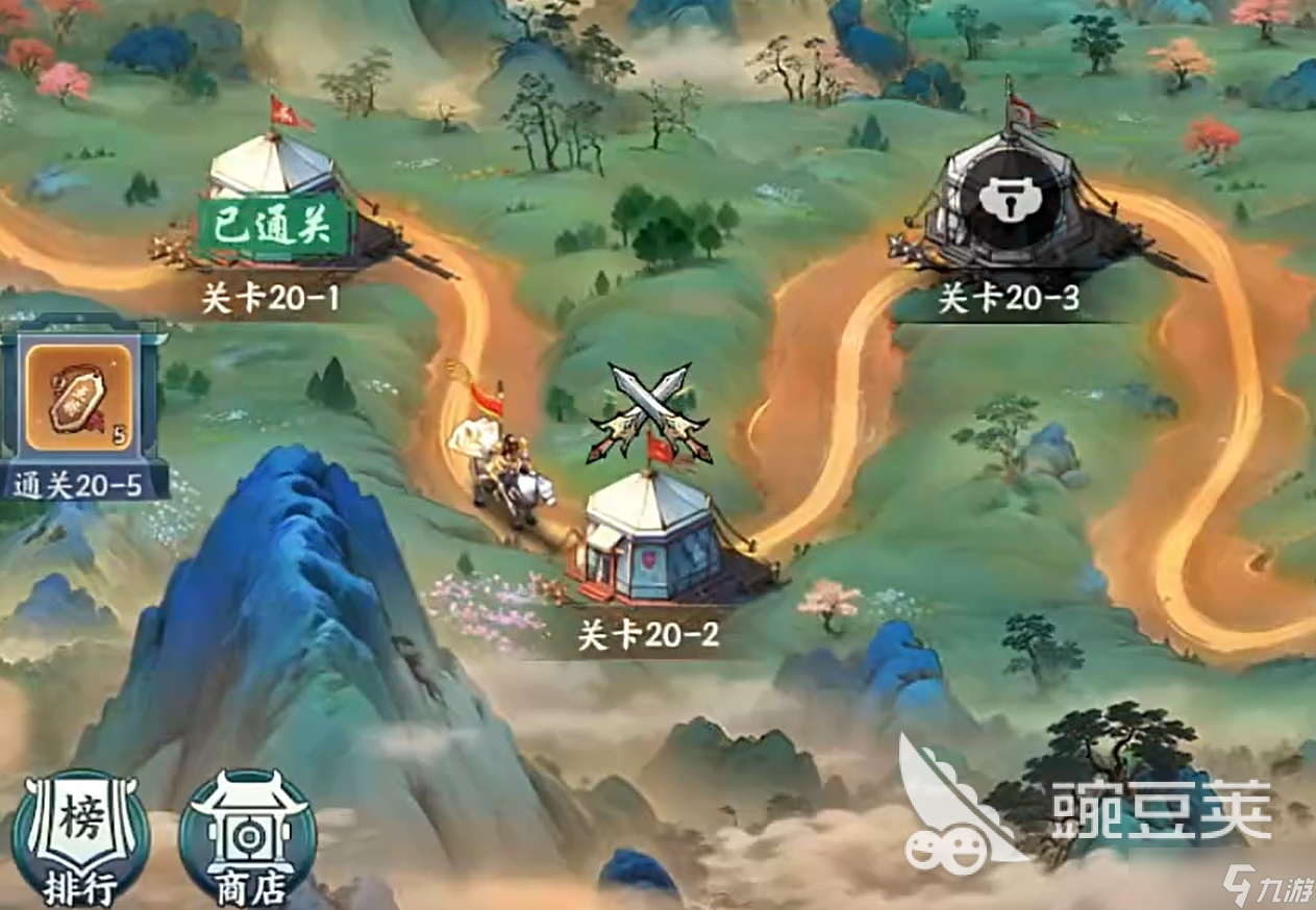 百战群英快速升级攻略 百战群英怎么快速升级