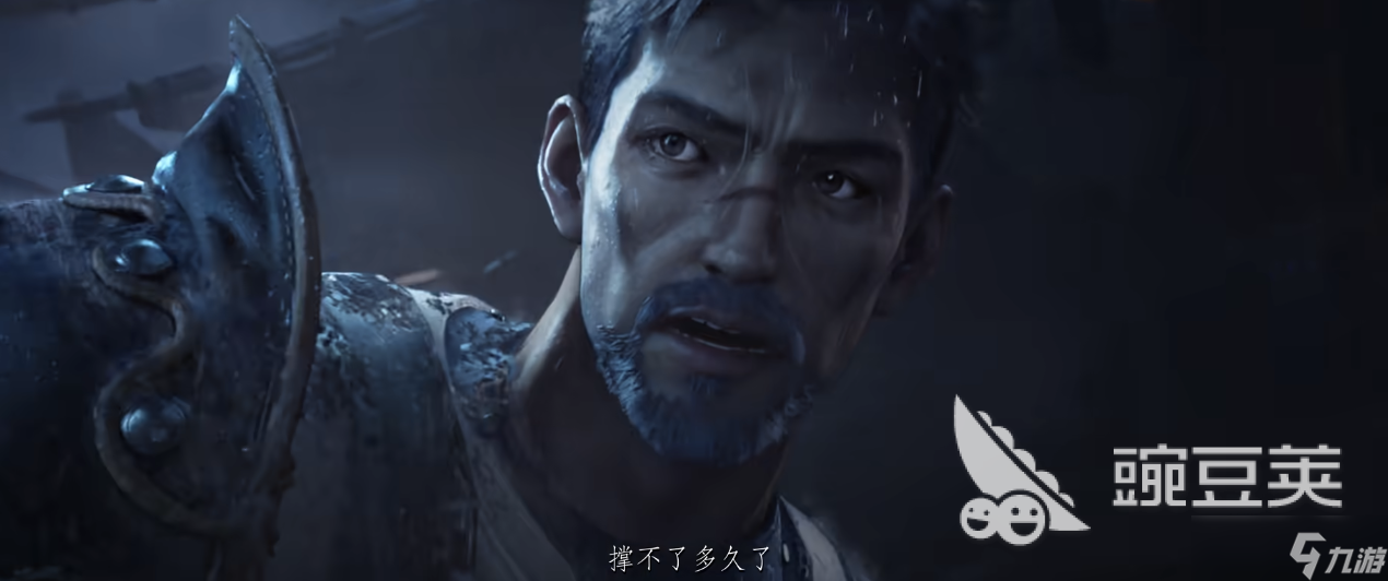 凡应手游是什么游戏 凡应手游玩法类型攻略