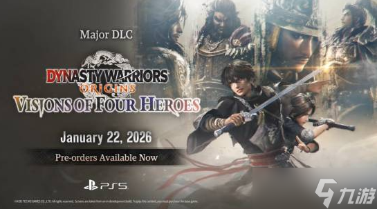 《真三国无双：起源》DLC“梦幻四英杰”正式公布！