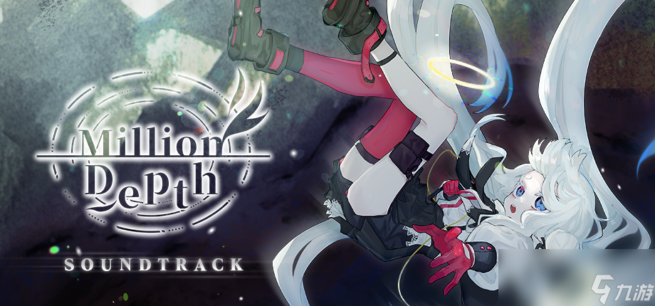 《Million Depth》现已发售 并提供9折首发特惠