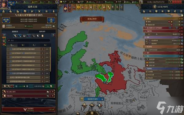 《欧陆风云5》瑞典北境雄狮成就向图文战报